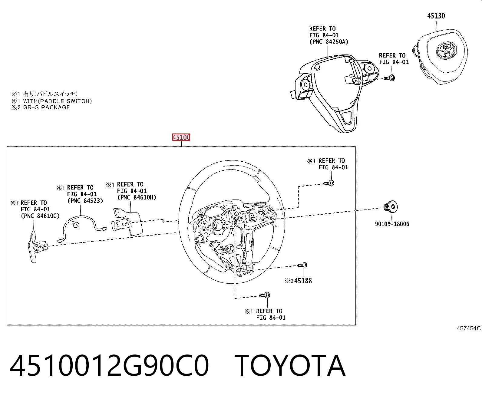 Comprar Volante Toyota RAV4 V A5,H5 a bajo precio