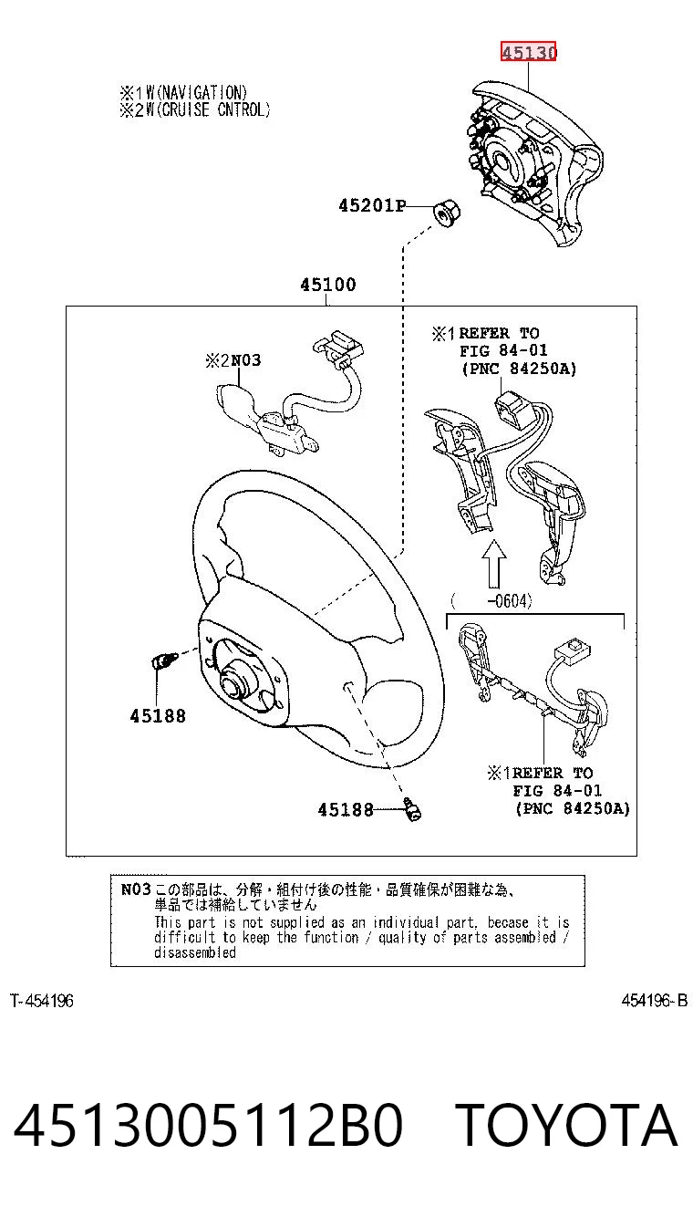 4513005112B0 Toyota