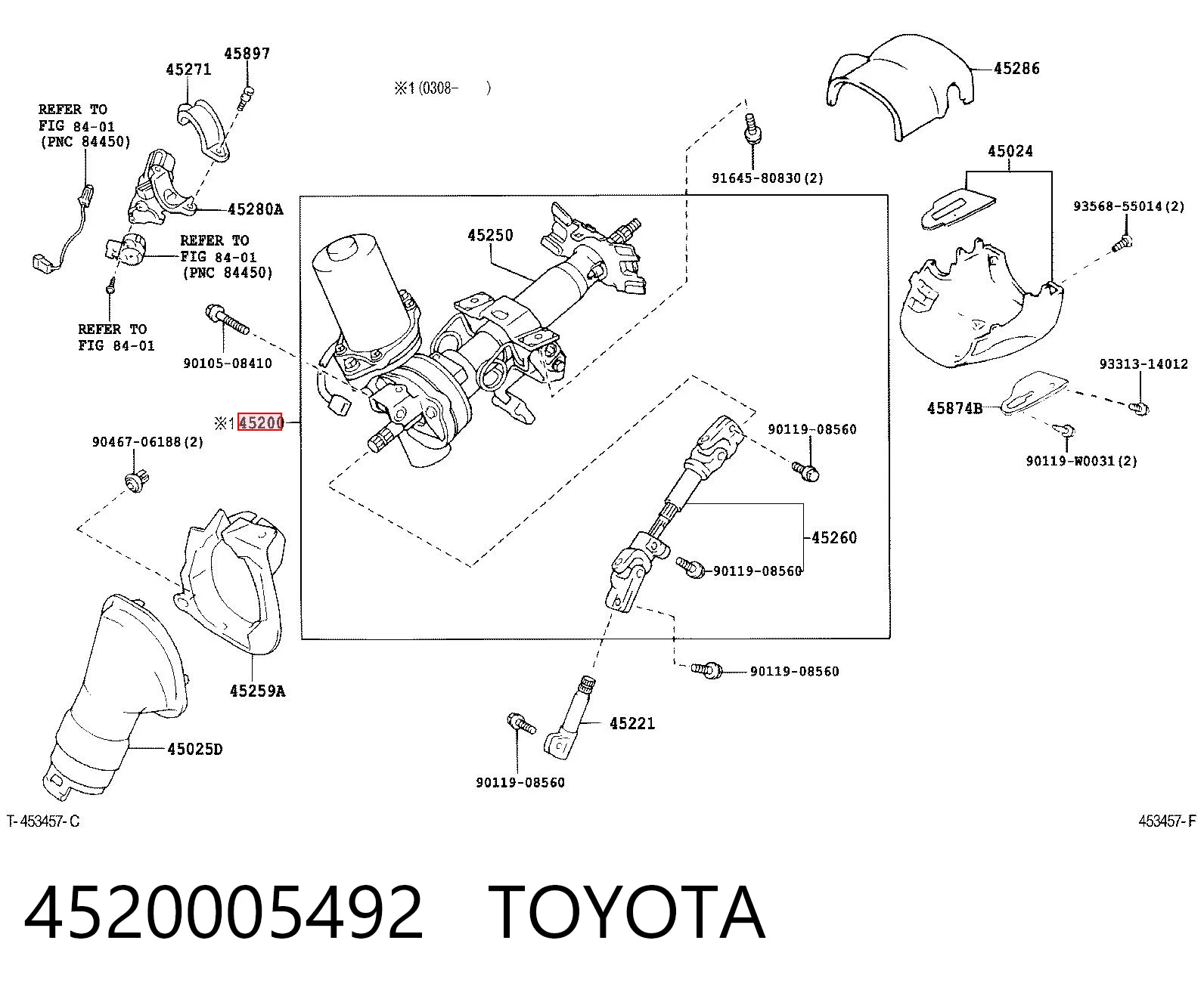 Columna de dirección Toyota Avensis  familiar comprar en España