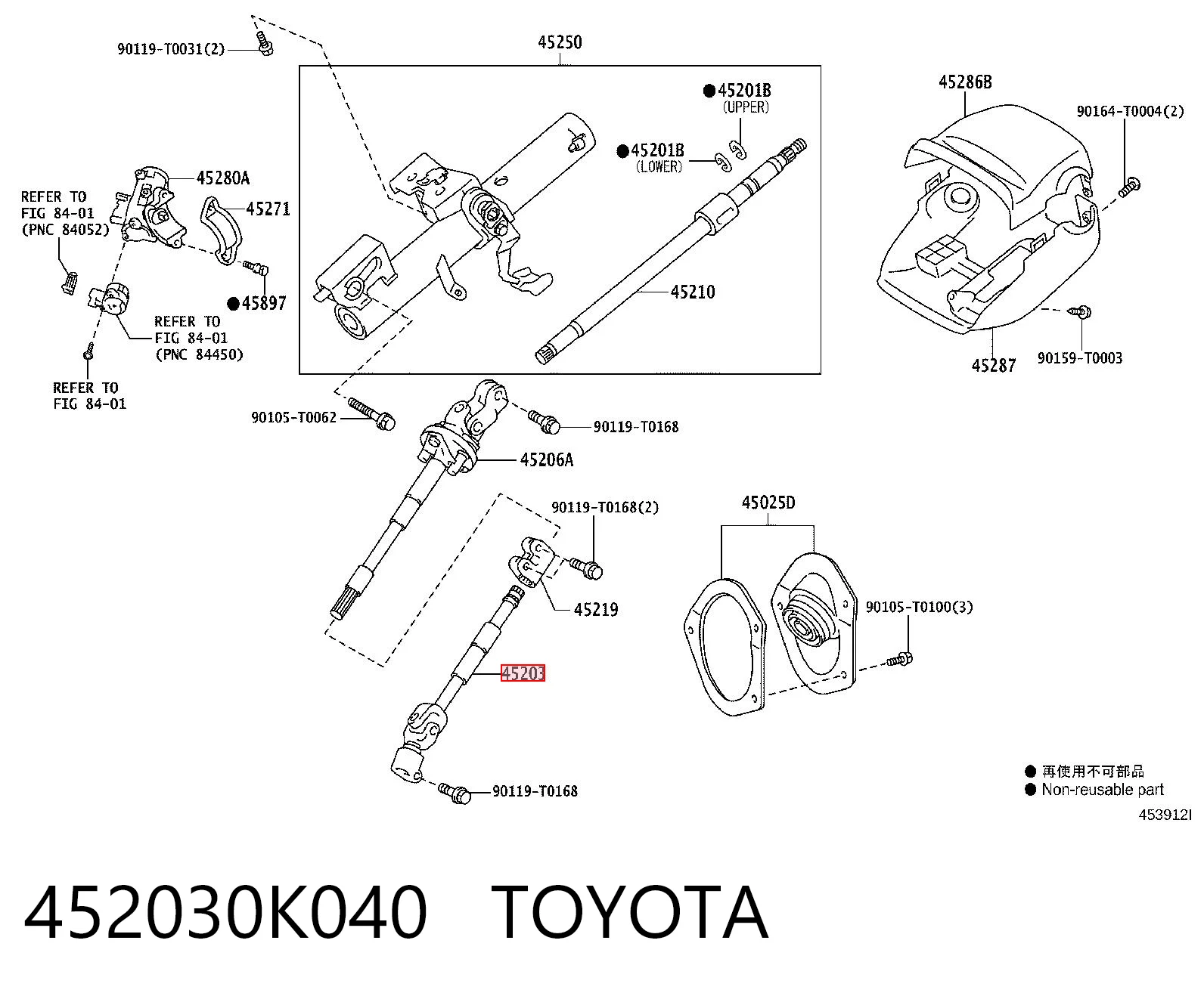 452030K040 Toyota Eje inferior de la columna de dirección