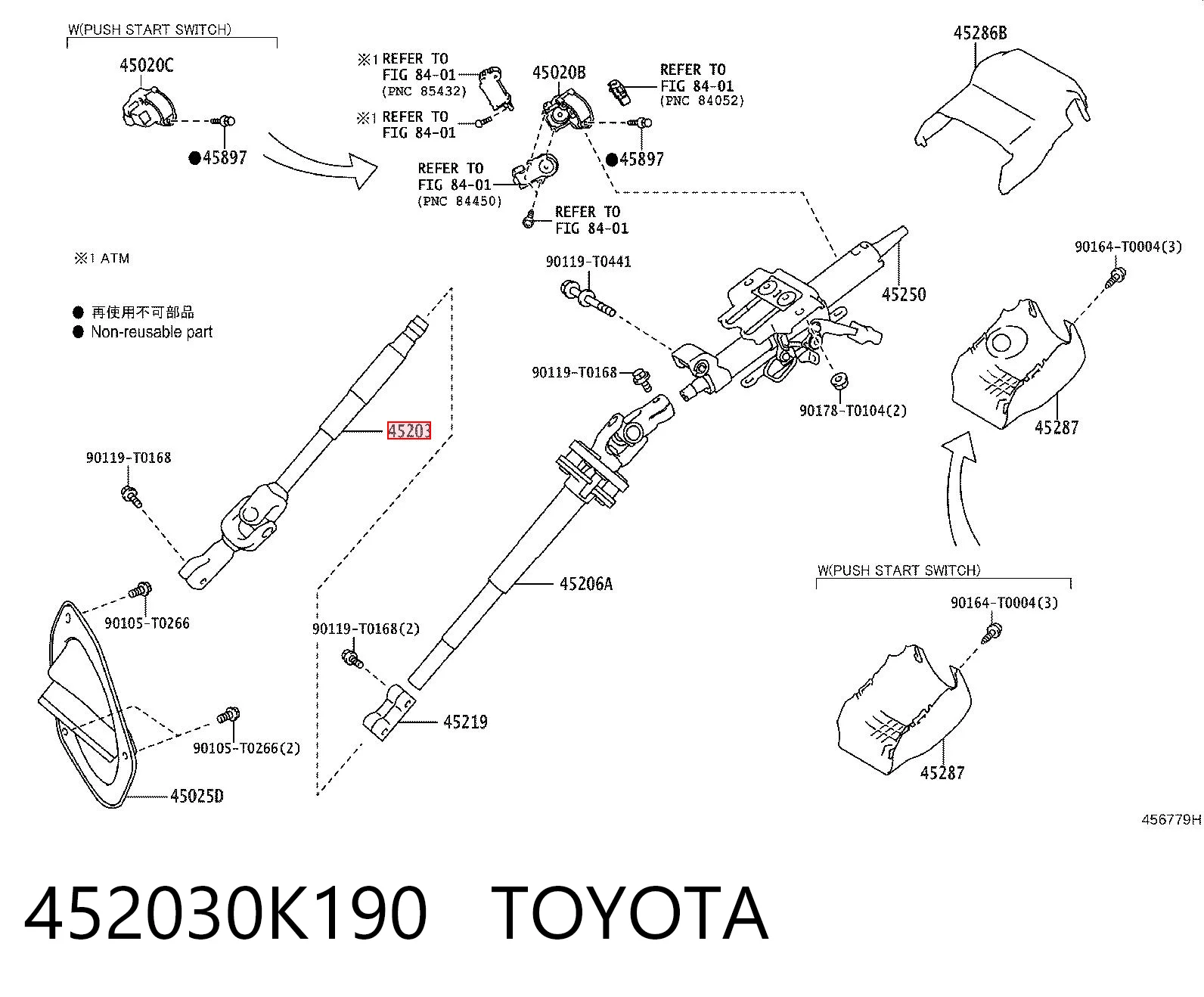452030K190 Toyota Eje inferior de la columna de dirección
