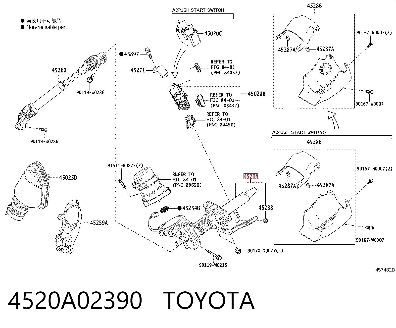 Comprar Columna de dirección Toyota Corolla  E21 a bajo precio