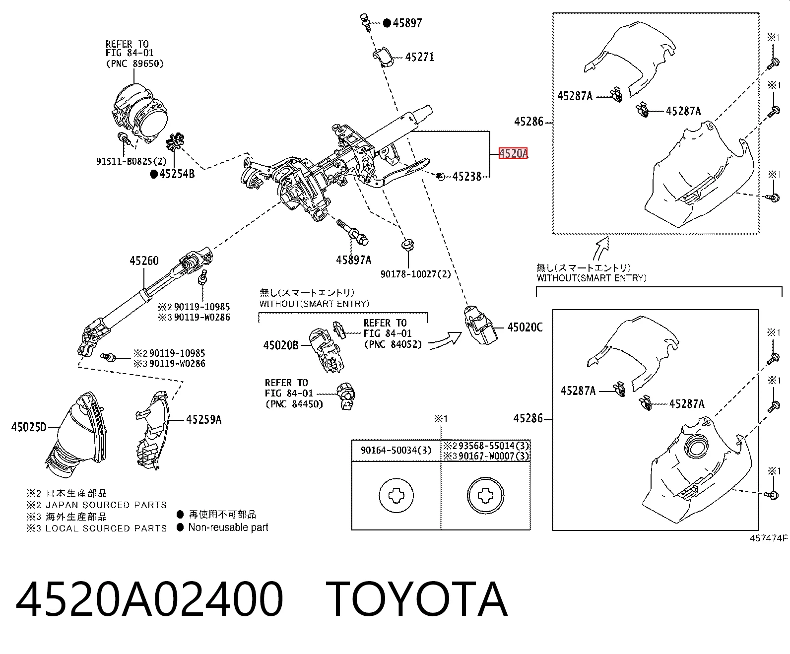 Columna de dirección Toyota Corolla  familiar comprar en España