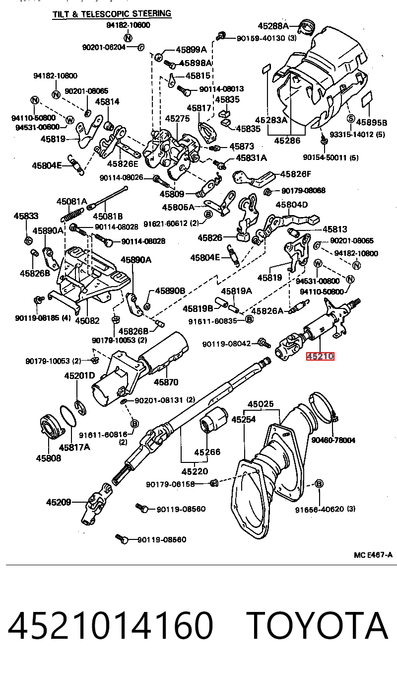 Comprar Columna de dirección Toyota Celica  T16 a bajo precio