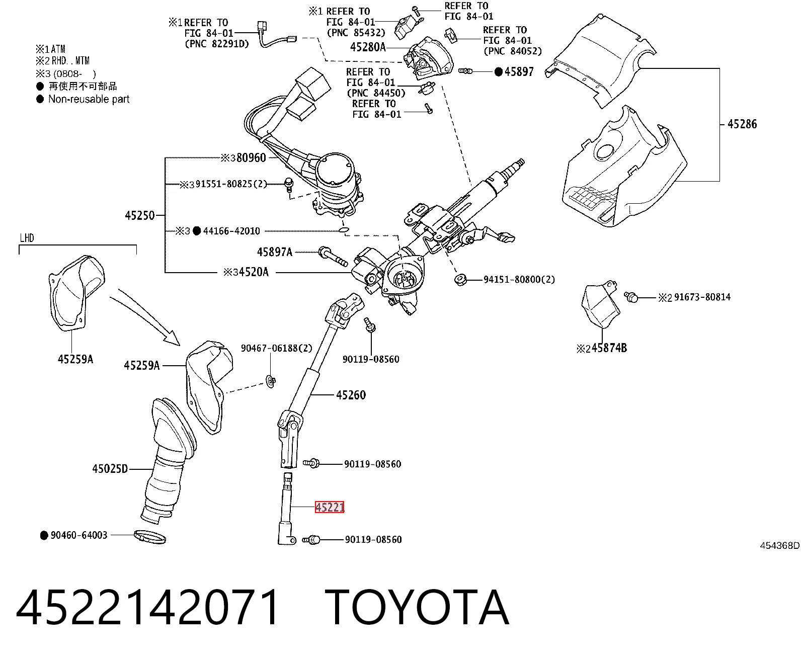 4522142071 Toyota Eje inferior de la columna de dirección