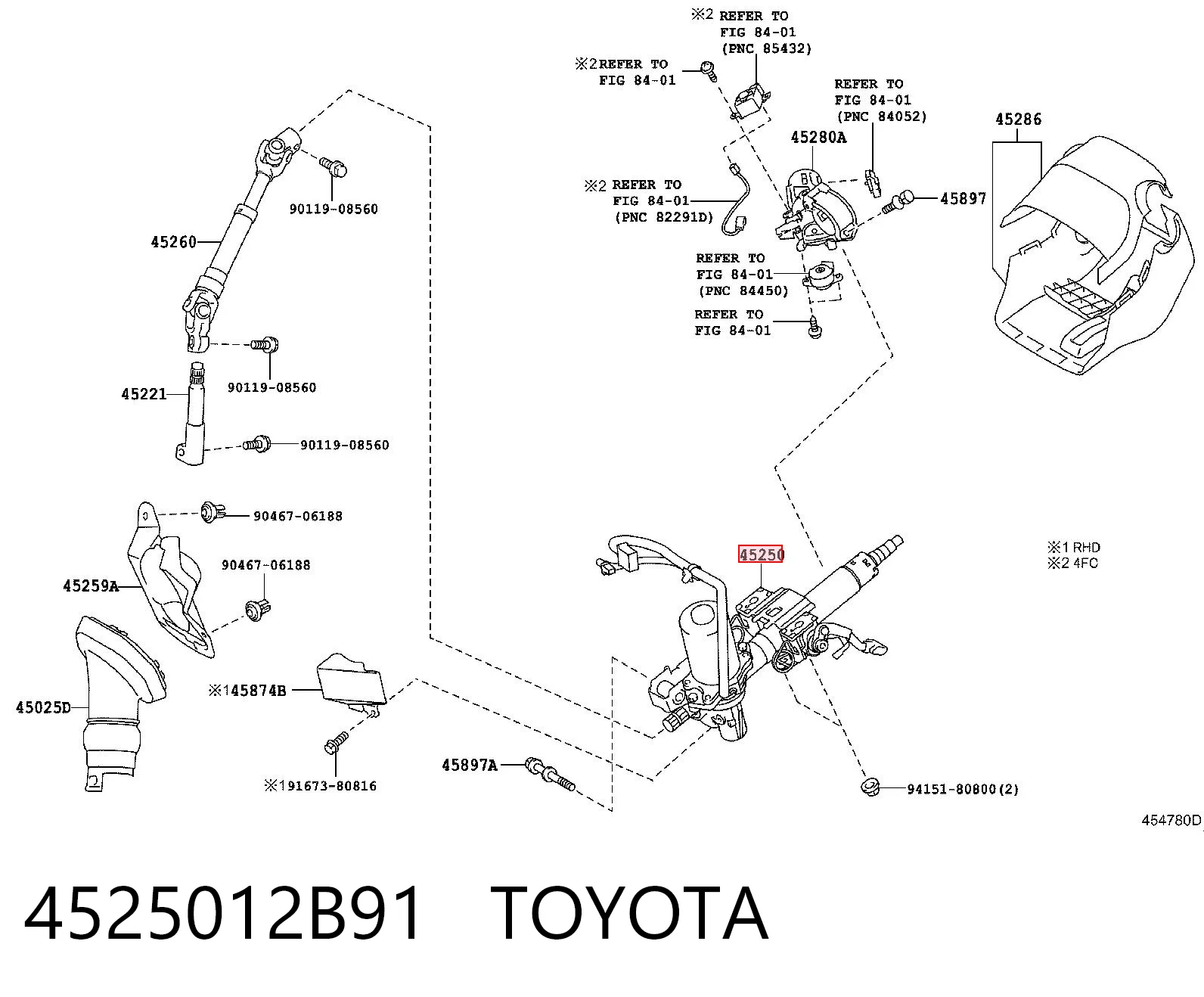 Columna de volante para Toyota Corolla  E15
