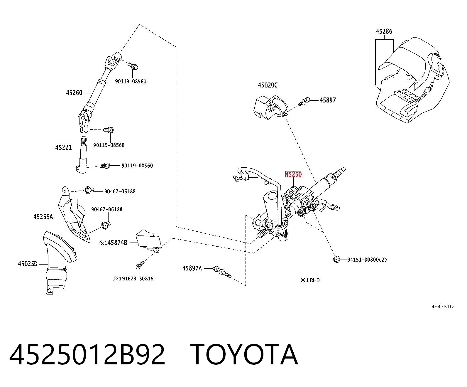 4525012B92 Toyota
