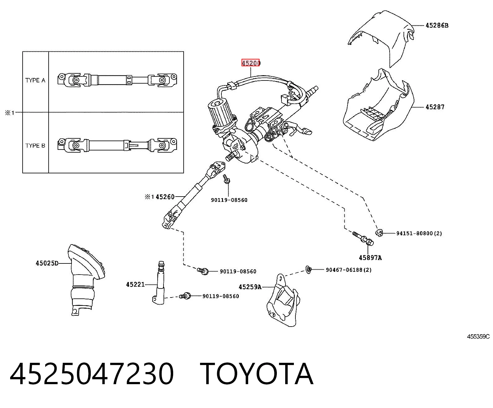 4525047230 Toyota