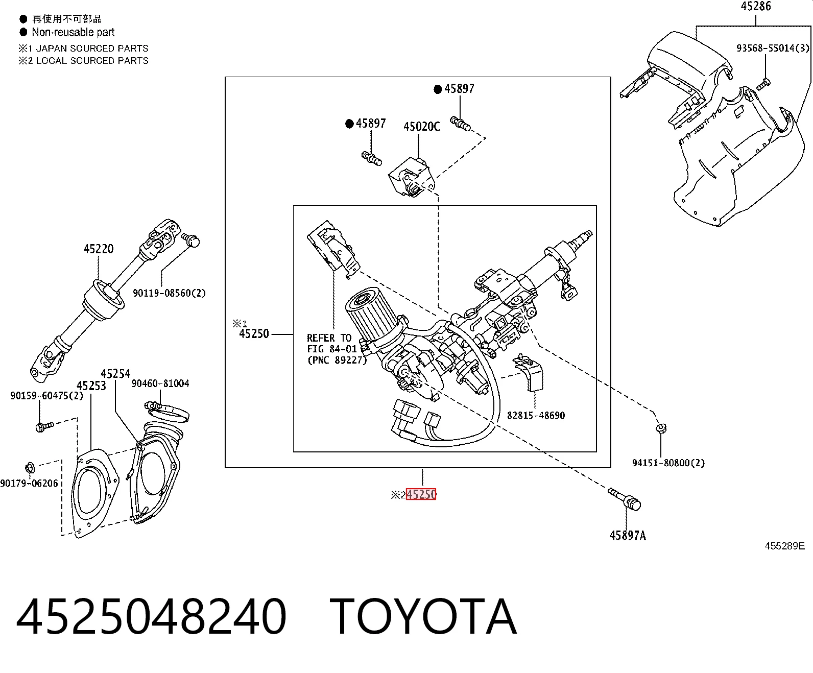 Columna de volante para Lexus RX 270/350/450H AGL10, GGL15, GYL15