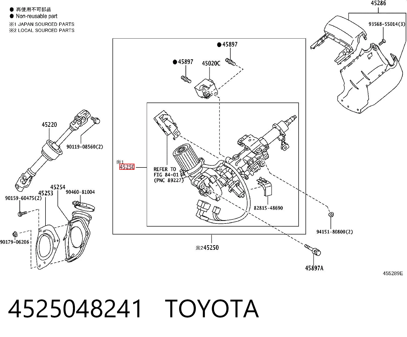 4525048241 Toyota
