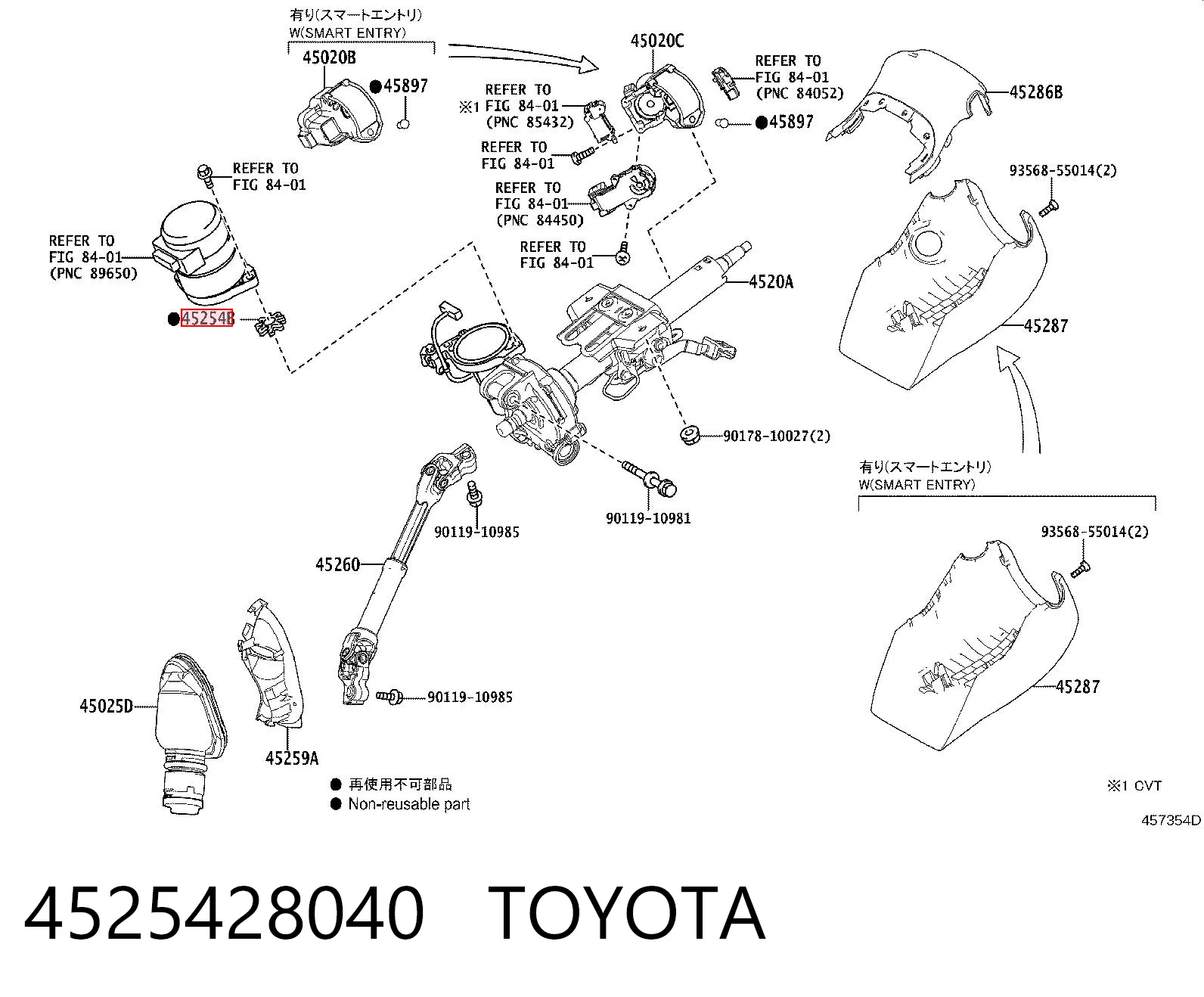 4525428040 Toyota Amortiguador de dirección