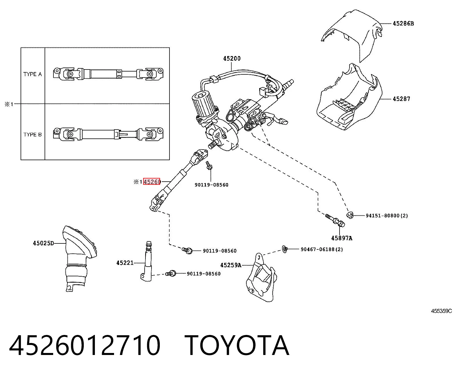 4526012710 Toyota Cardán inferior de la columna de dirección