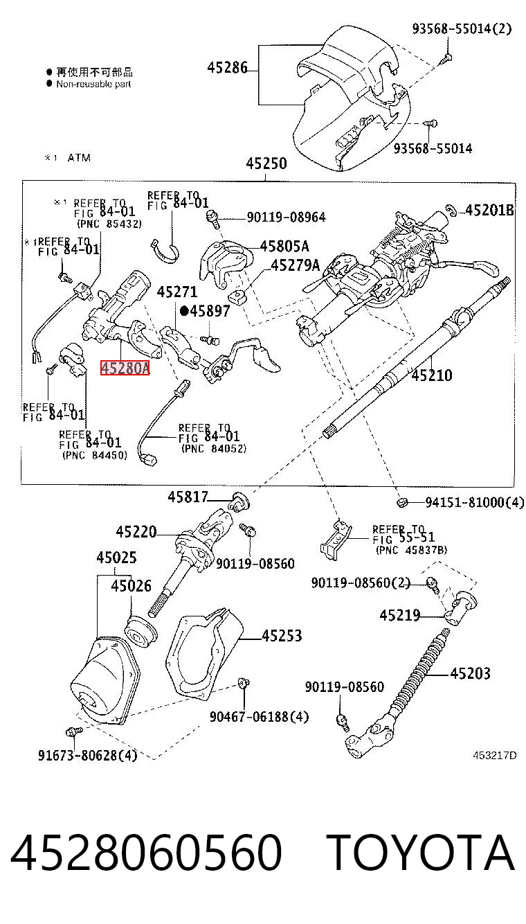 4528060560 Toyota Cuerpo del interruptor de encendido