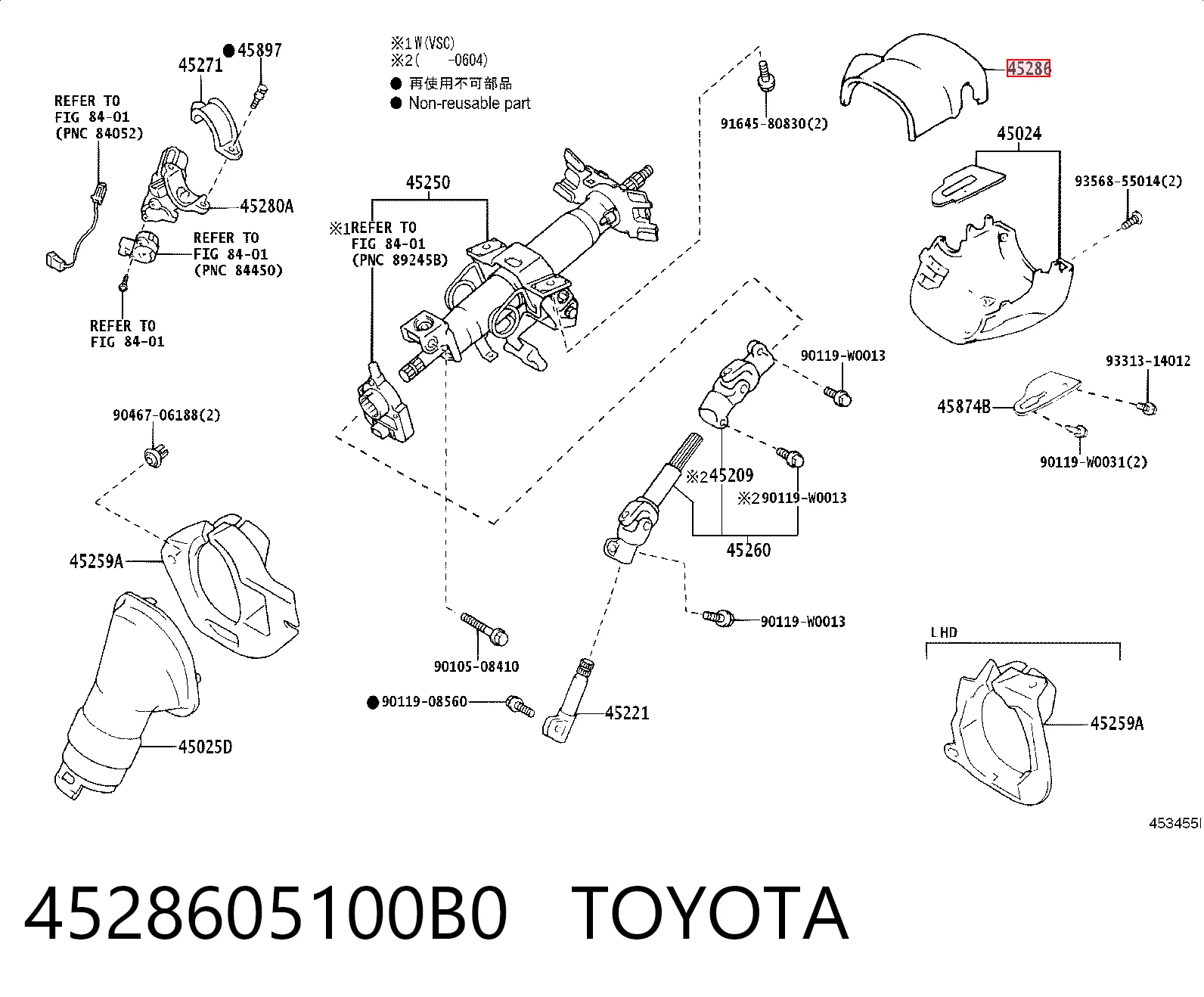 4528605100B0 Toyota