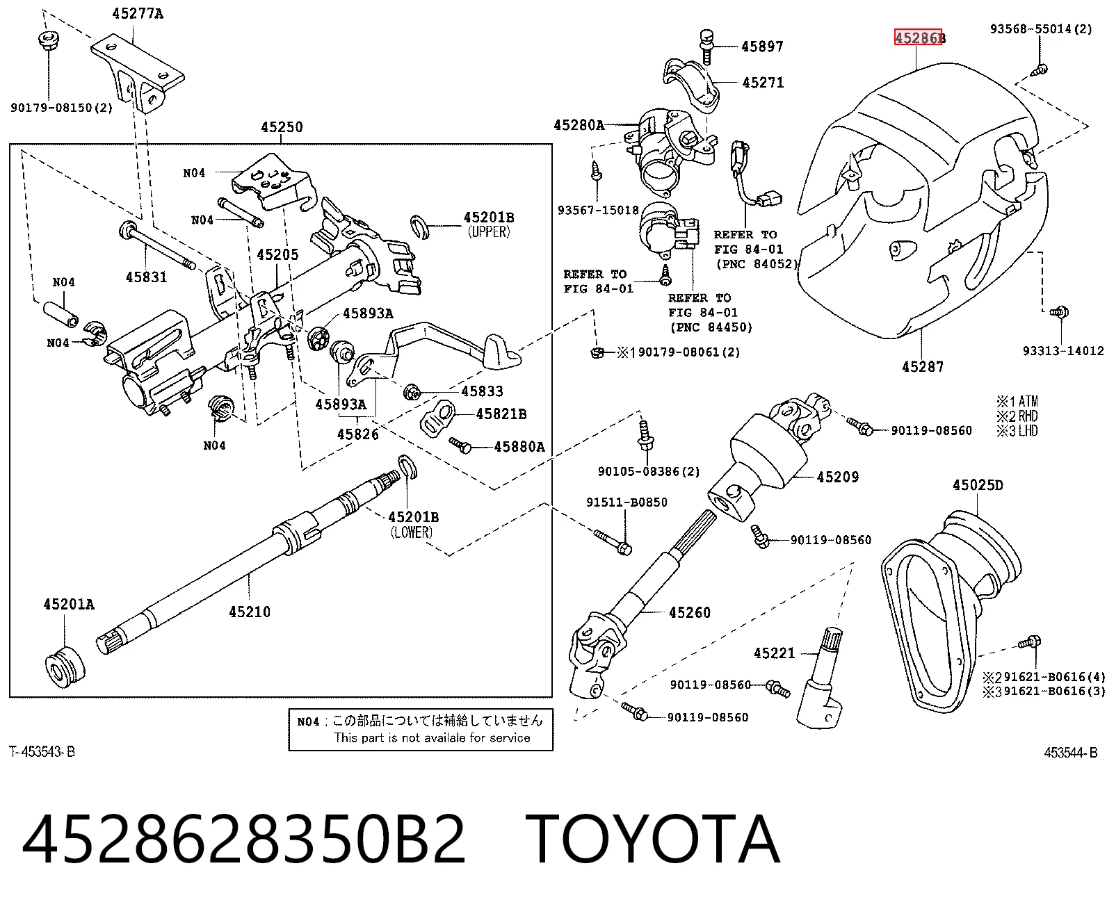 4528628350B2 Toyota