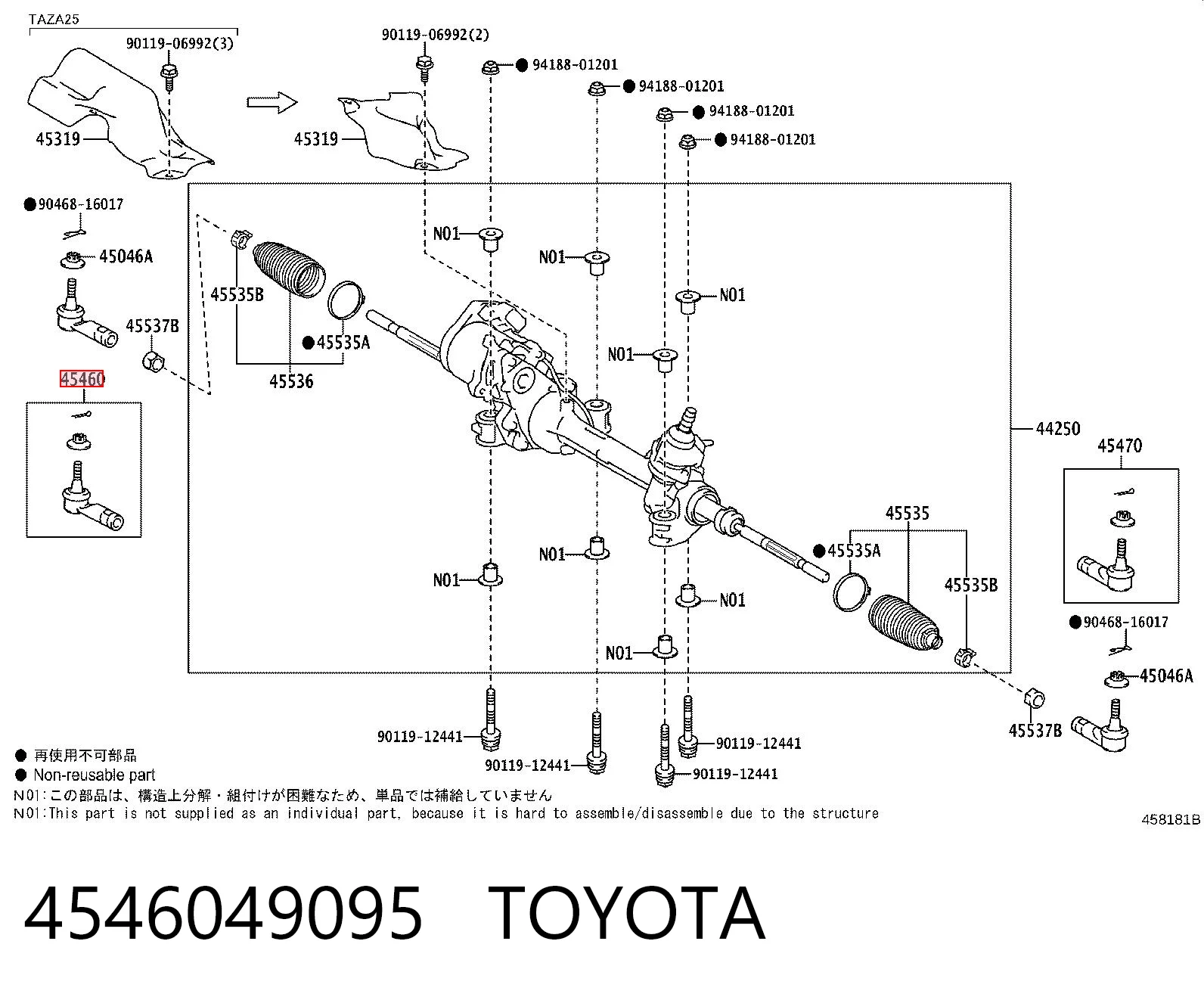4546049095 Toyota Rótula de dirección