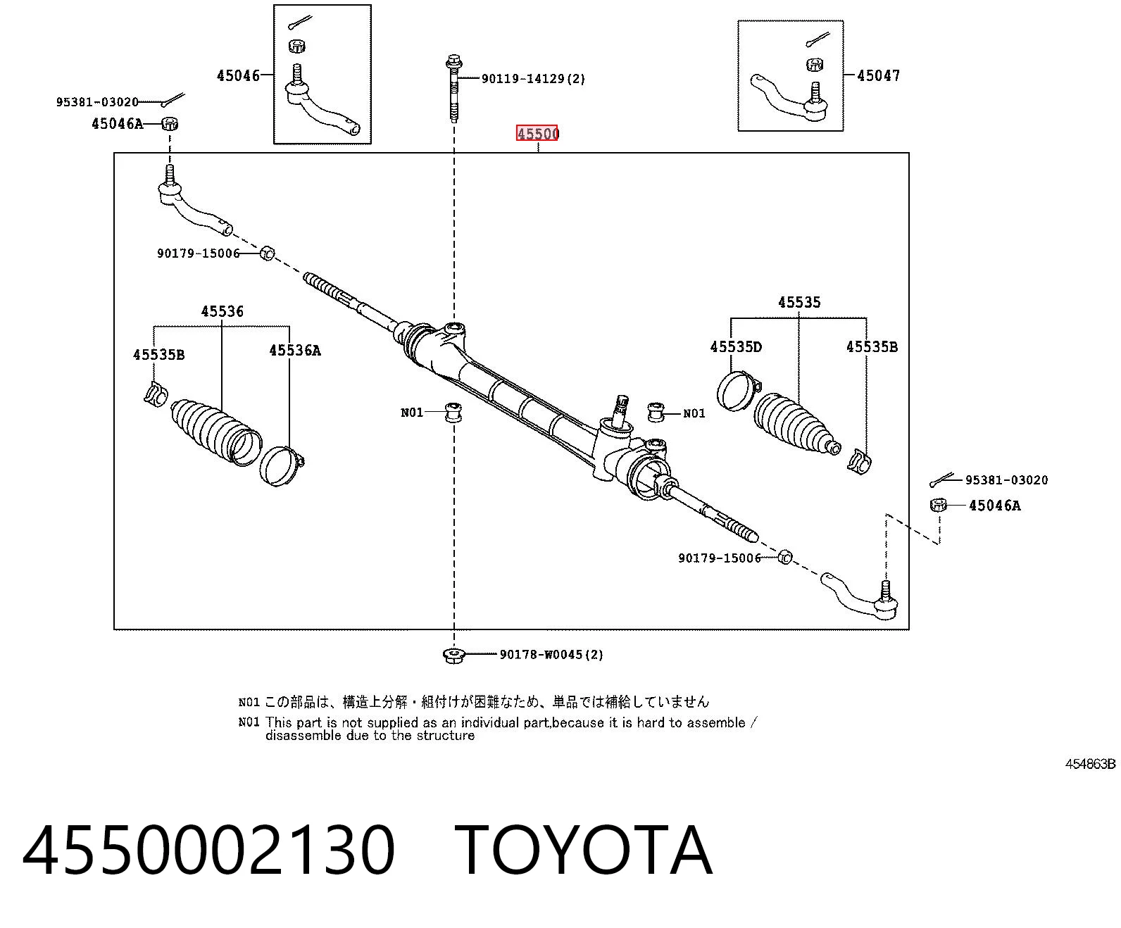 4550002130 Toyota Cremallera caja de direccion