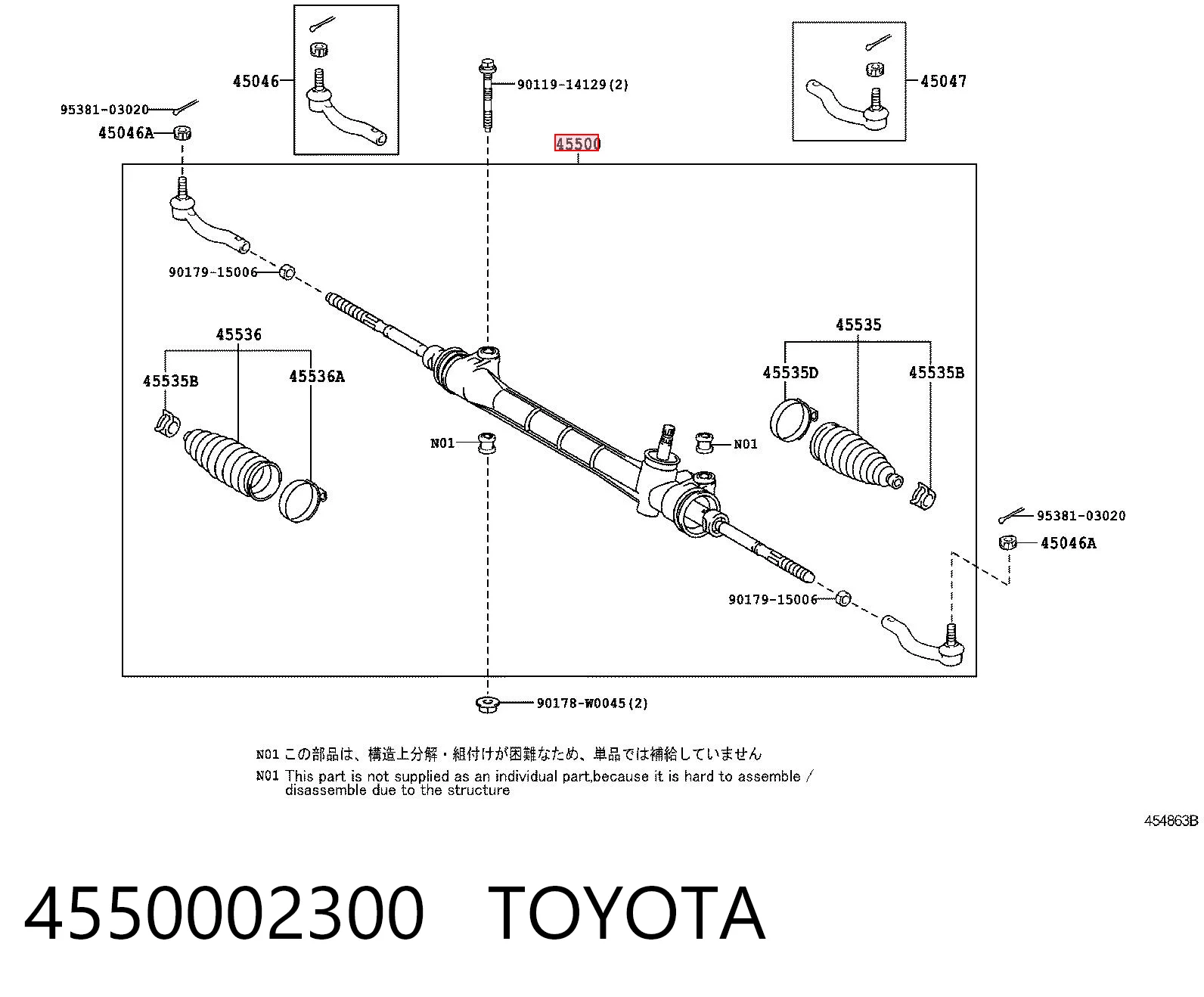 4550002300 Toyota Cremallera caja de direccion