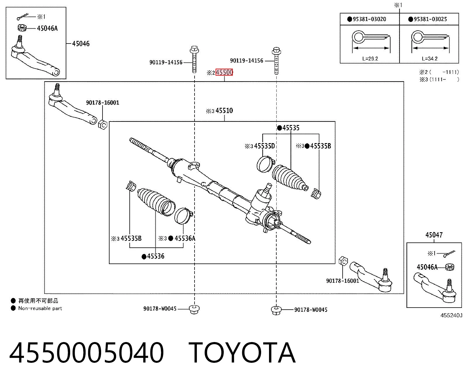 4550005040 Toyota Cremallera caja de direccion