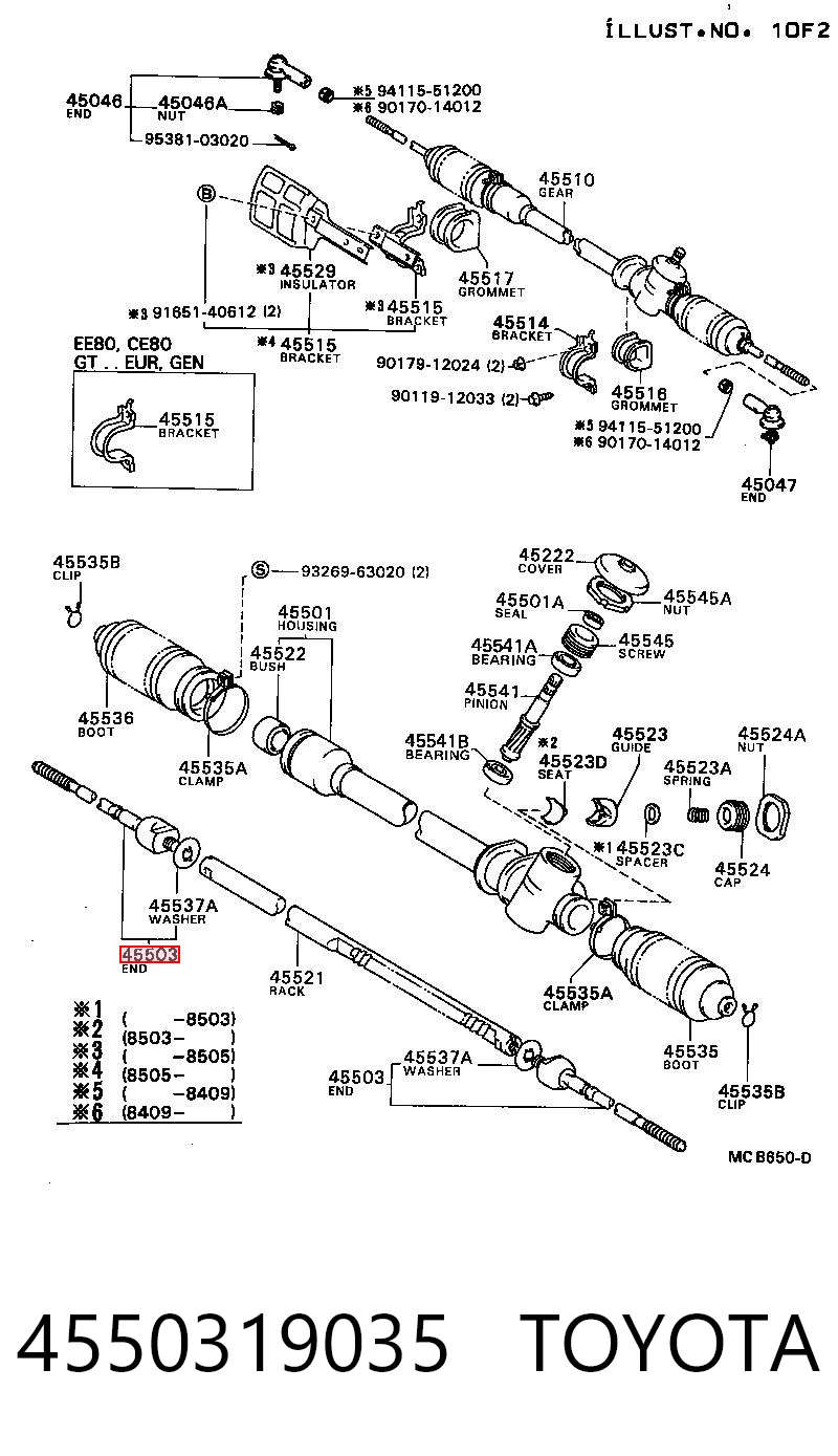 Brazo direccion coche Jakoparts J4842008 precio, desde 15,59 EUR
