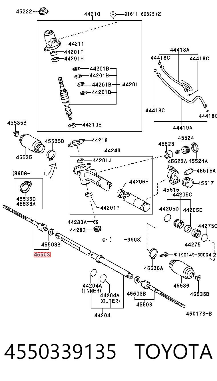 Bieleta de direccion Toyota Camry (V20)