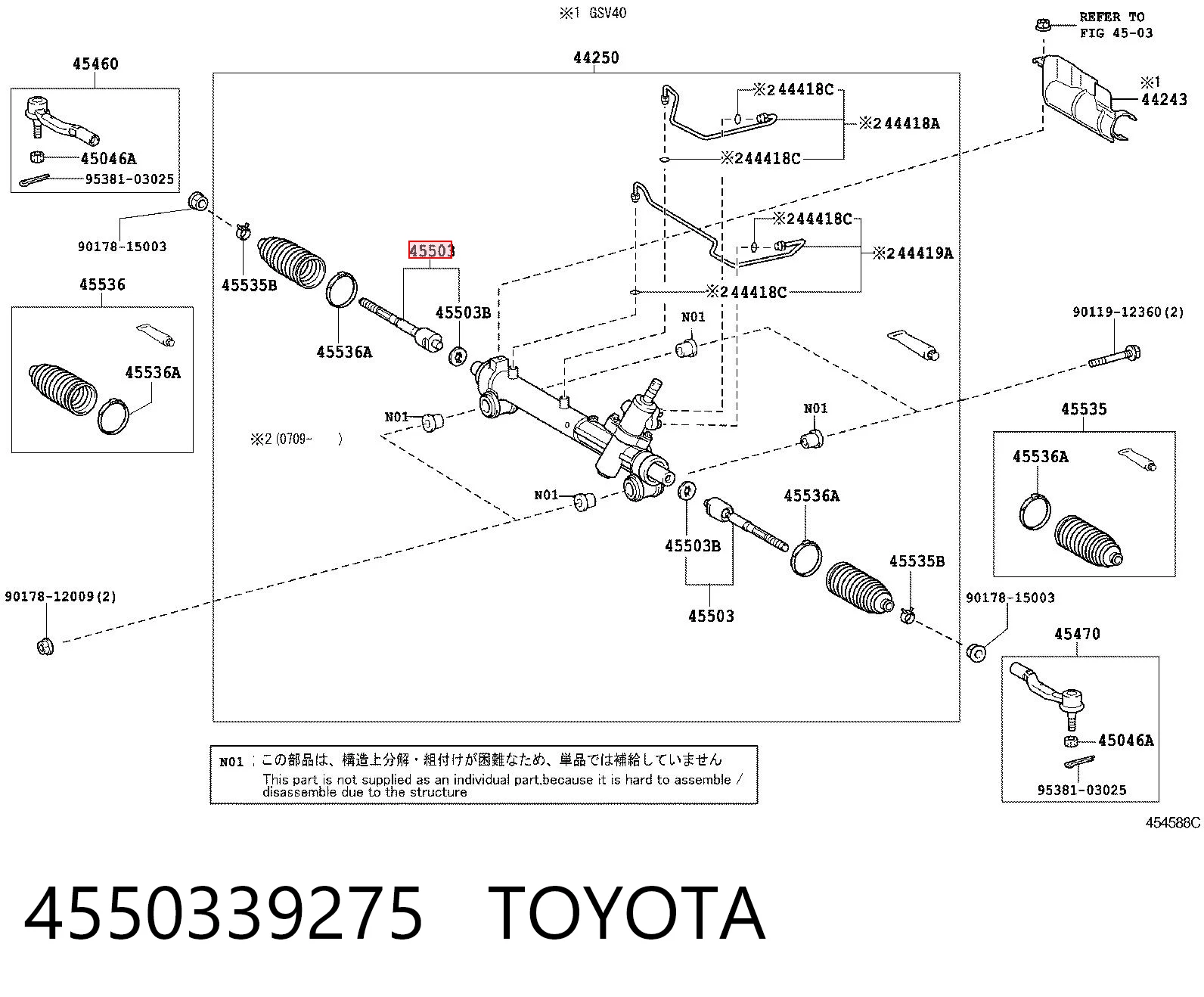 4550339275 Toyota Barra de direccion coche