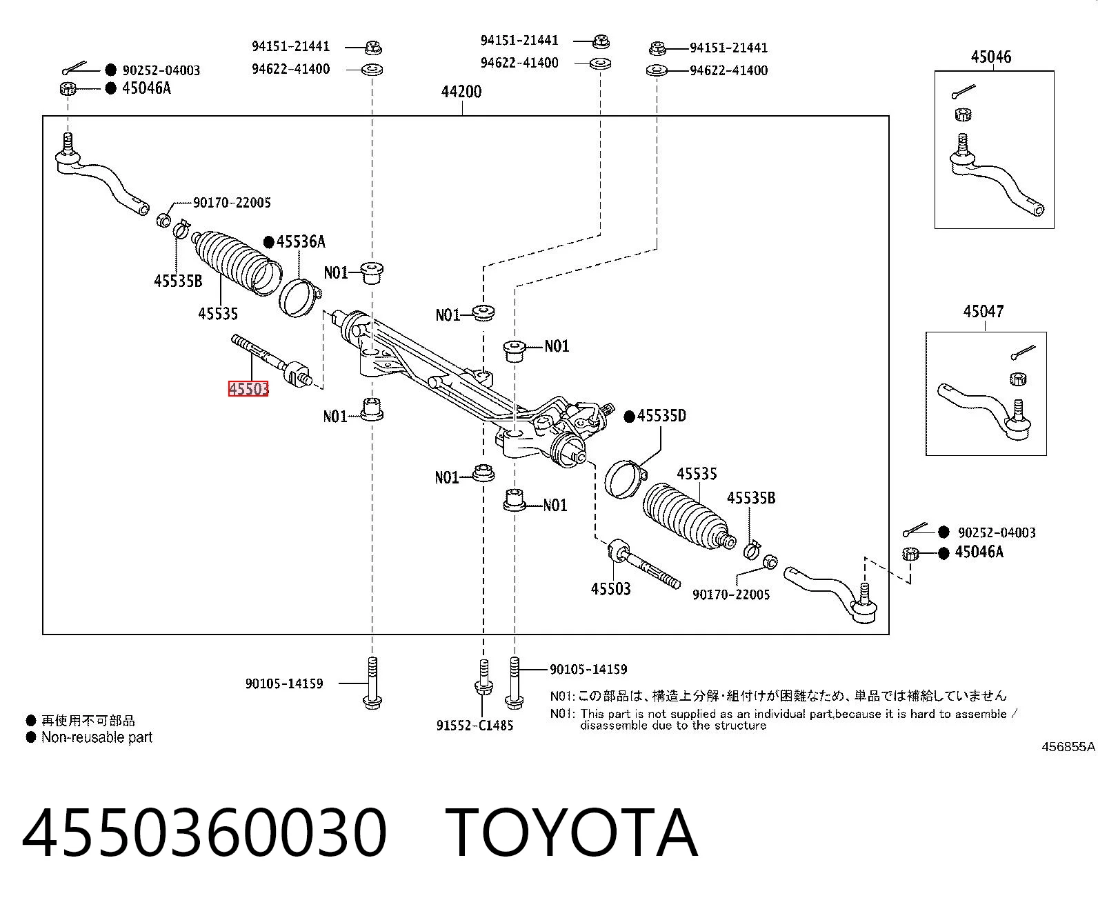 4550360030 Toyota Barra de direccion coche