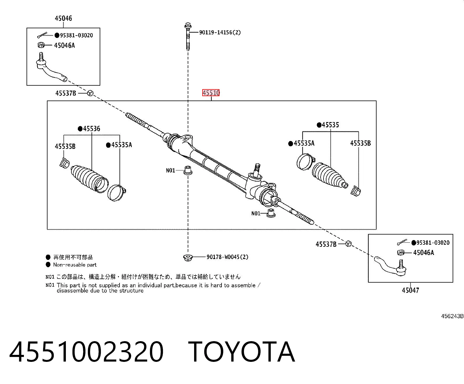 4551002320 Toyota Cremallera caja de direccion