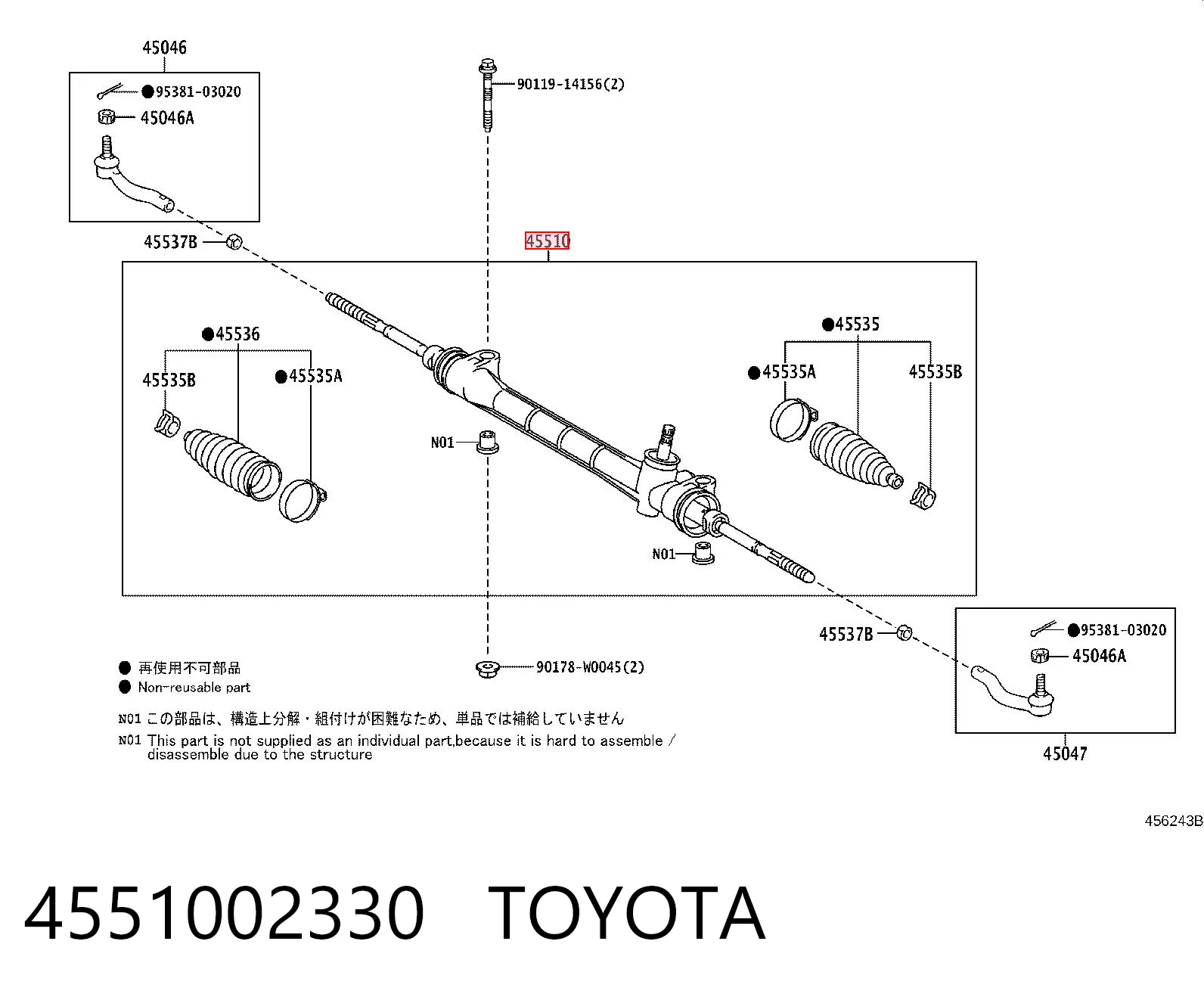 4551002330 Toyota Cremallera caja de direccion