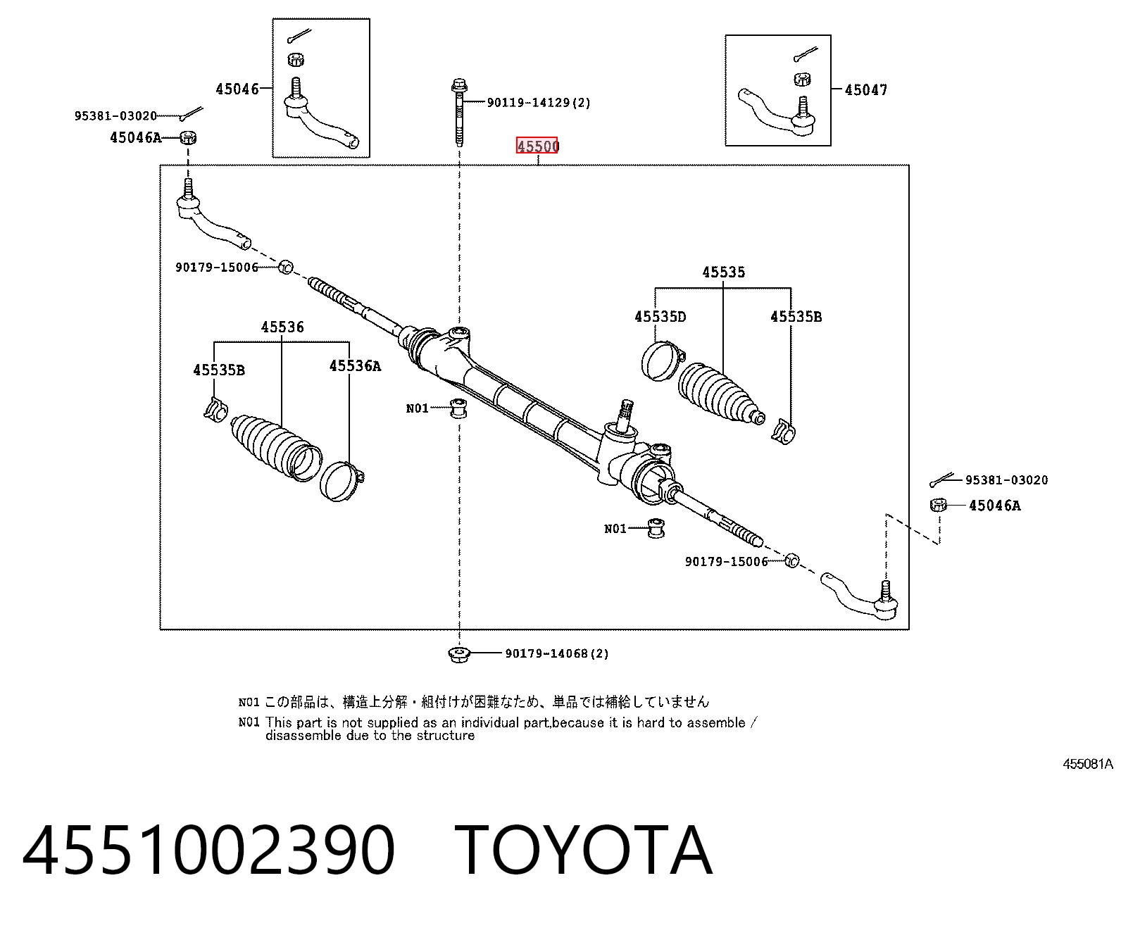 4551002390 Toyota Cremallera caja de direccion