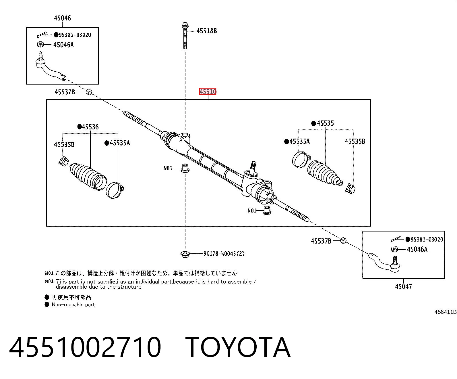 Cremallera caja de direccion para Toyota Corolla  E18