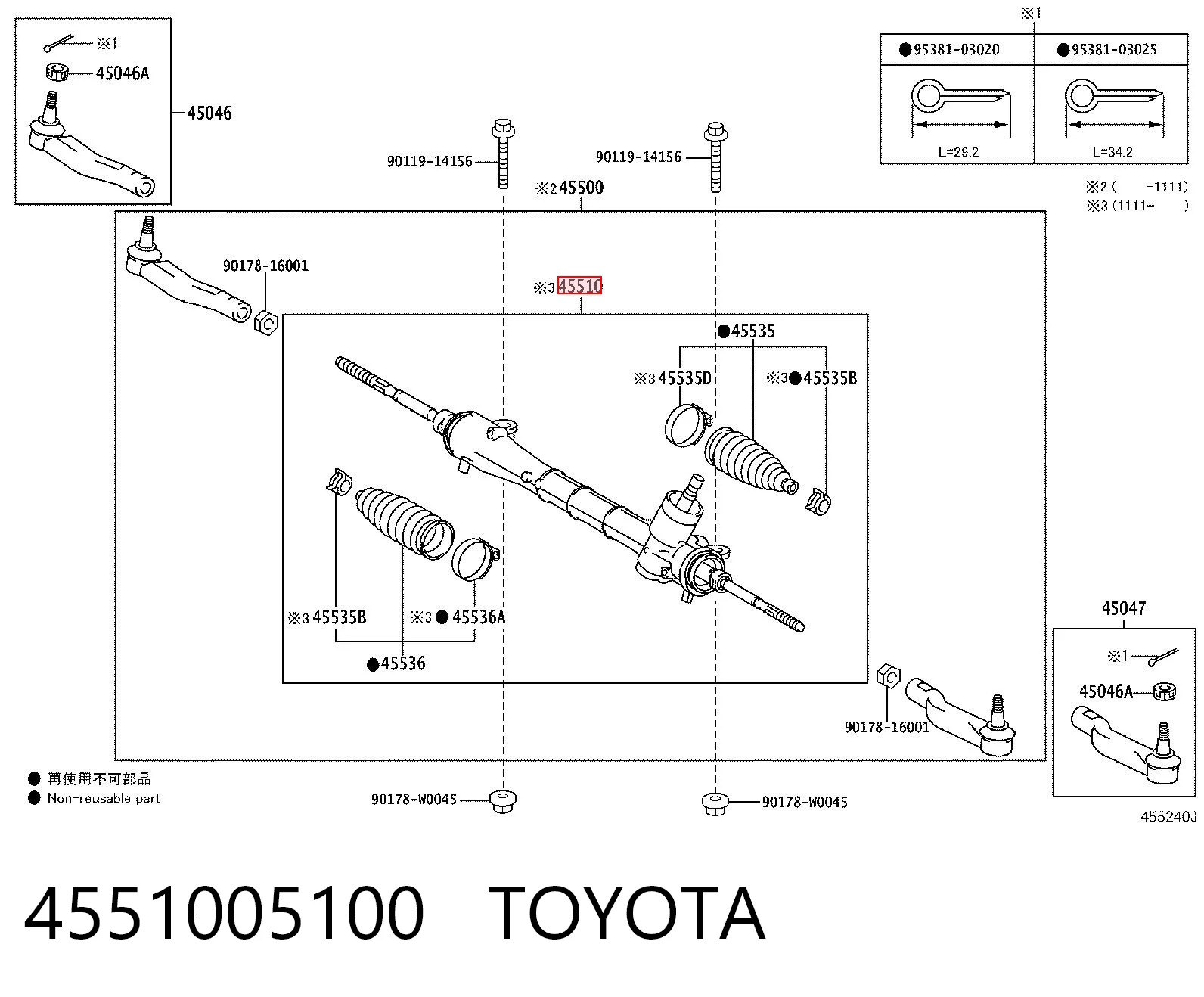 4551005100 Toyota Cremallera caja de direccion