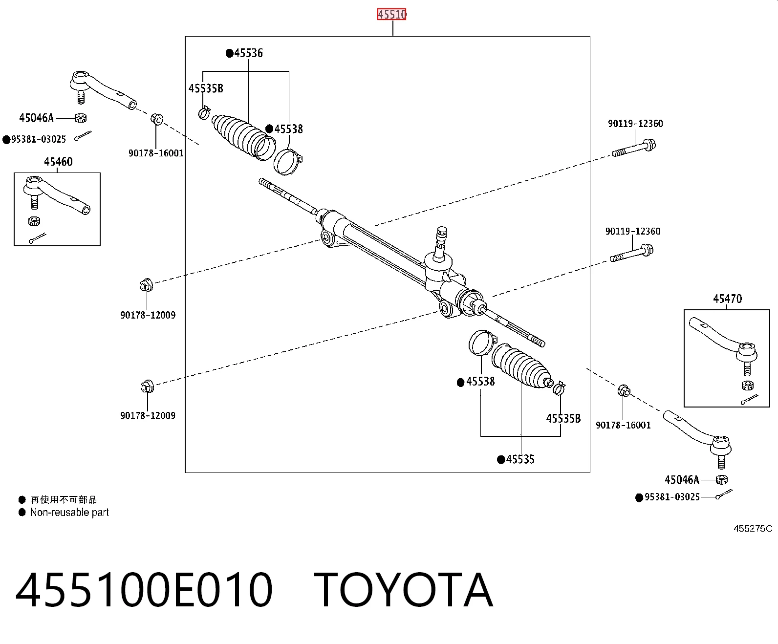455100E010 Toyota Cremallera caja de direccion