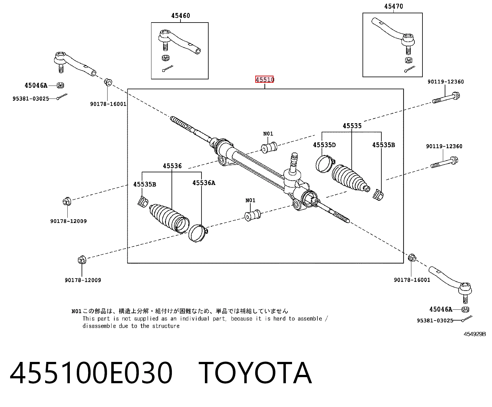 455100E030 Toyota Cremallera caja de direccion
