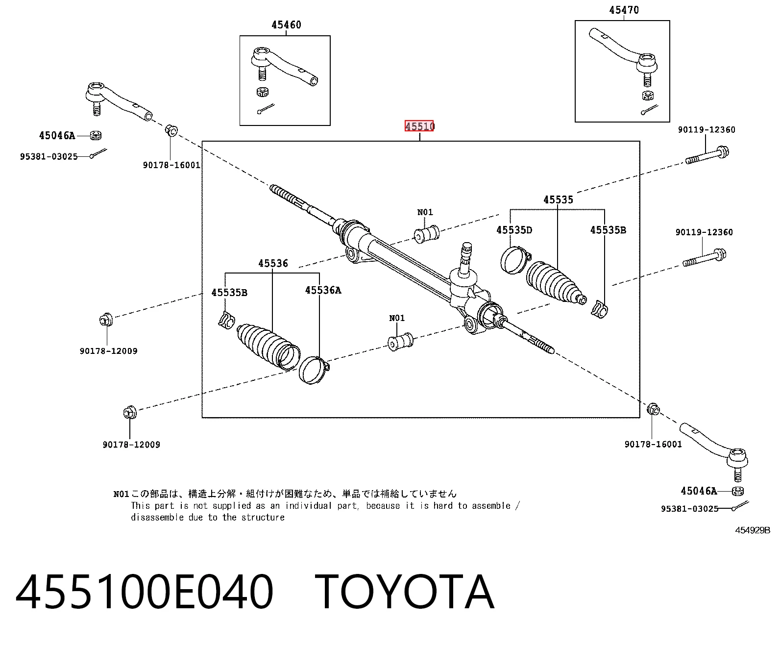 455100E040 Toyota Cremallera caja de direccion