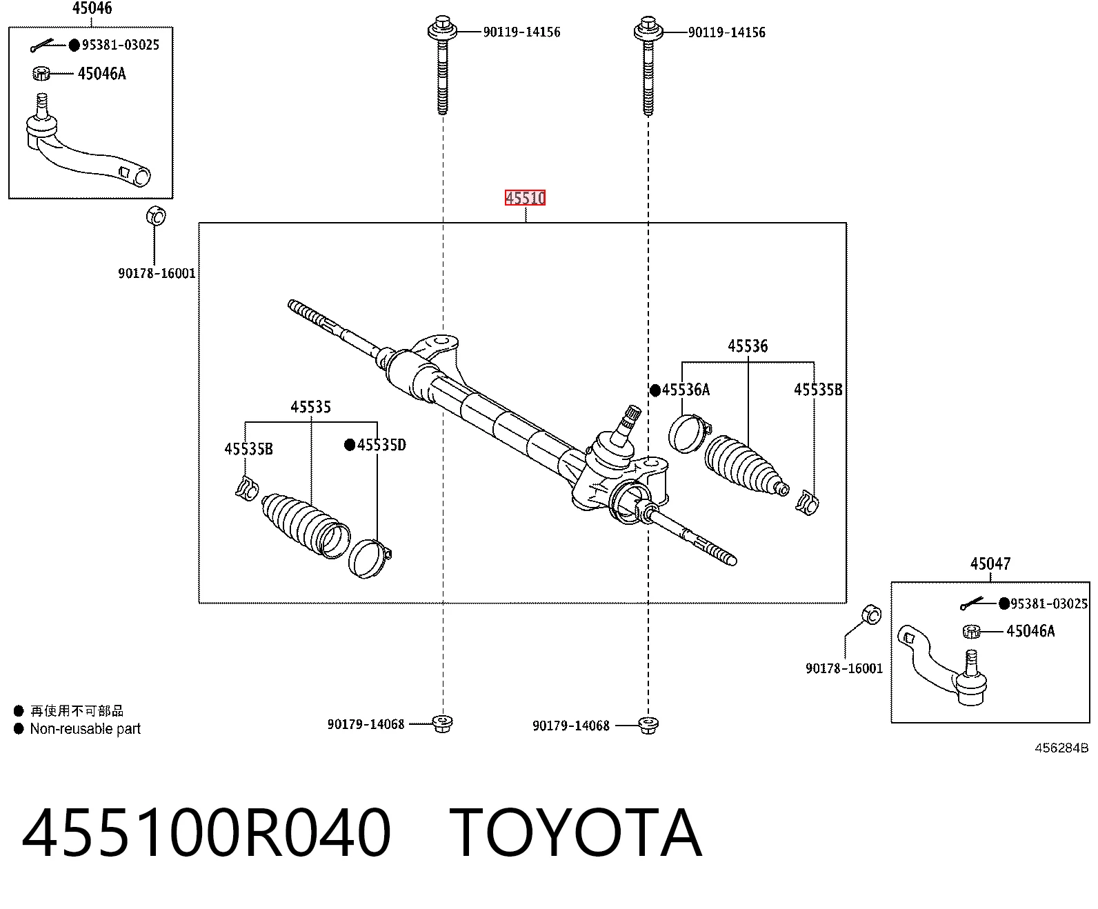 455100R040 Toyota Cremallera caja de direccion