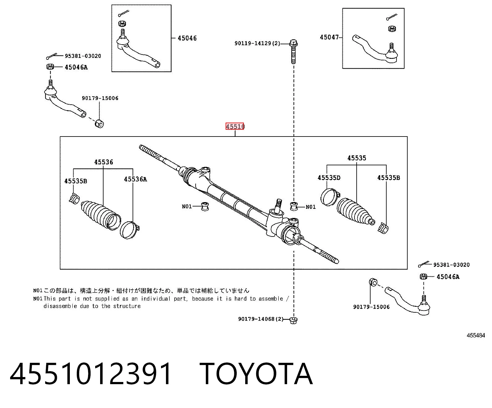 4551012391 Toyota Cremallera caja de direccion