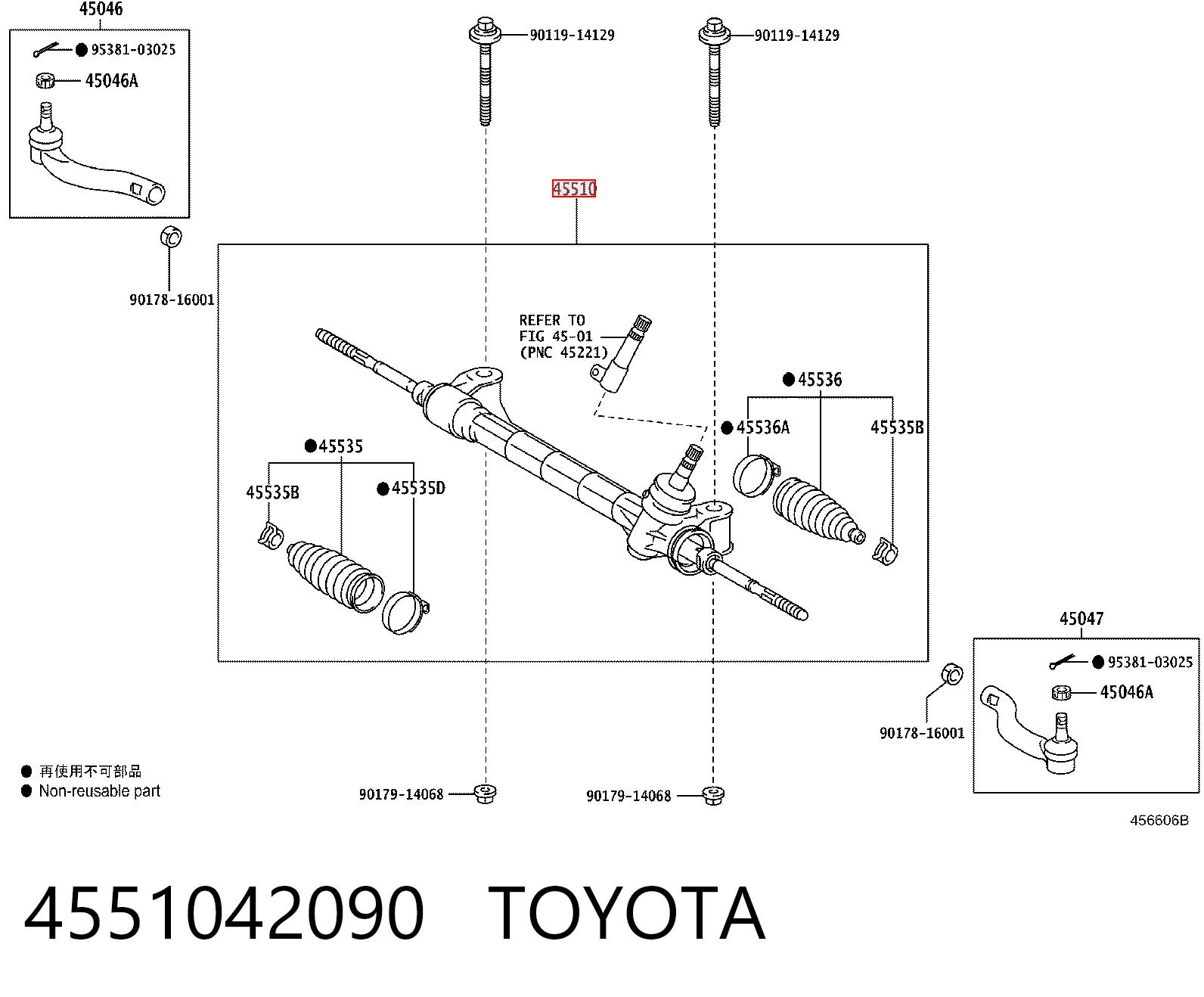 Engranaje de dirección Toyota 4551042090 precio, desde 146,43 EUR