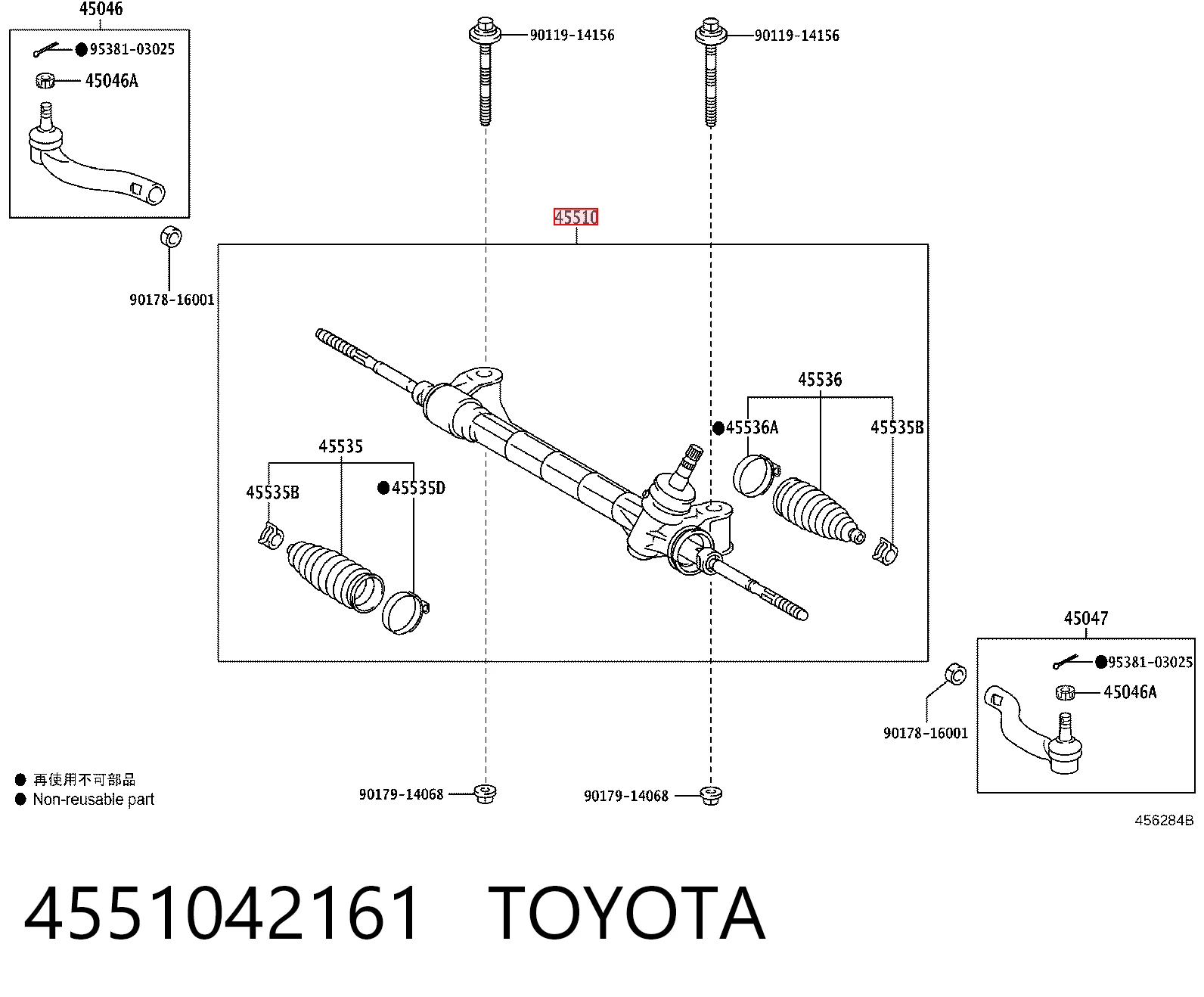 4551042161 Toyota Cremallera caja de direccion