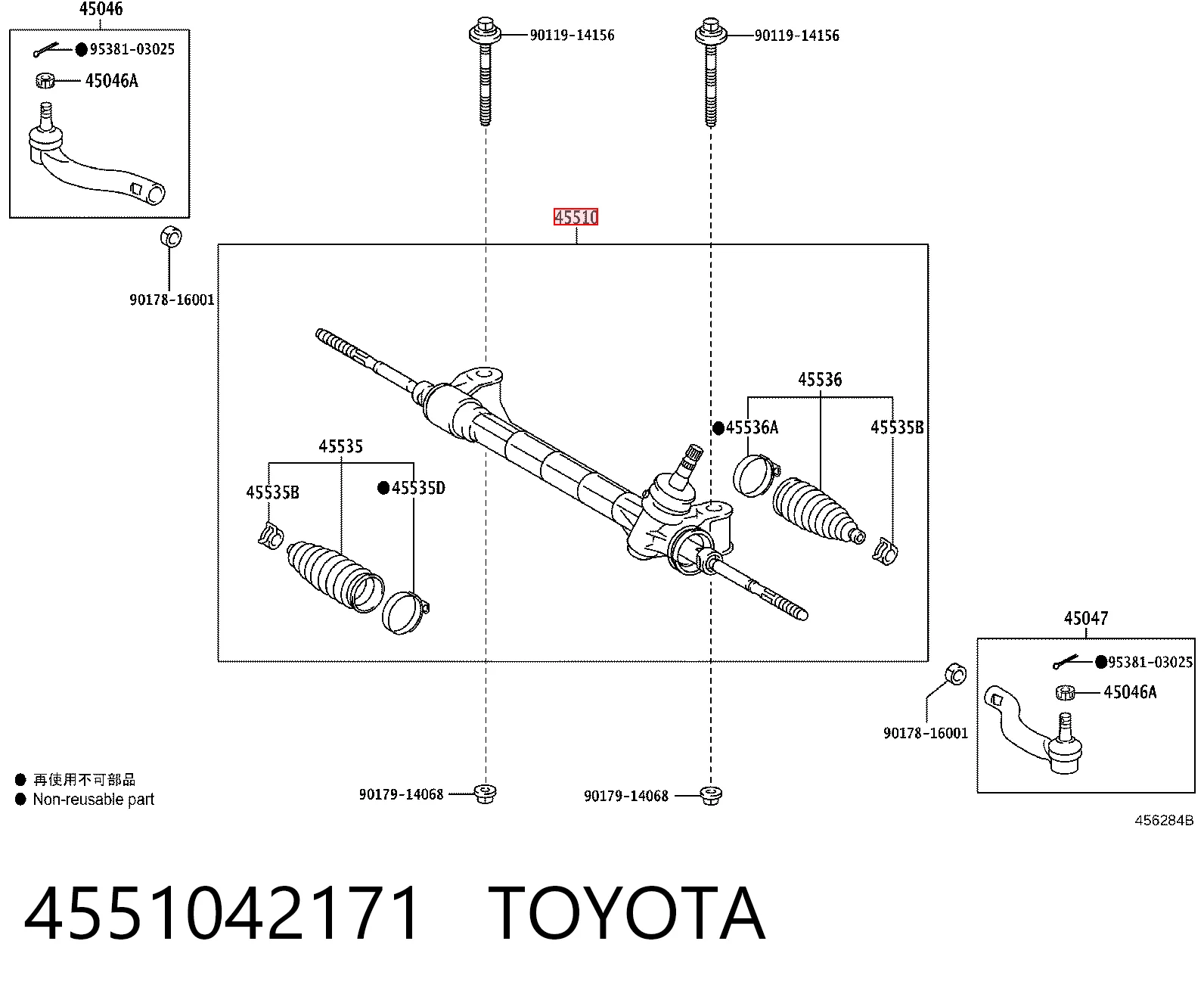 4551042171 Toyota Cremallera caja de direccion