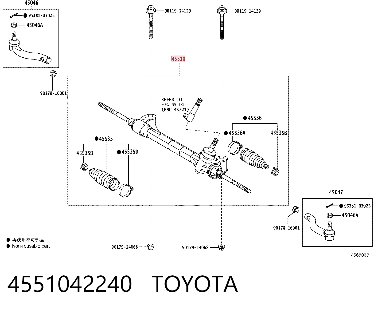 4551042240 Toyota Cremallera caja de direccion