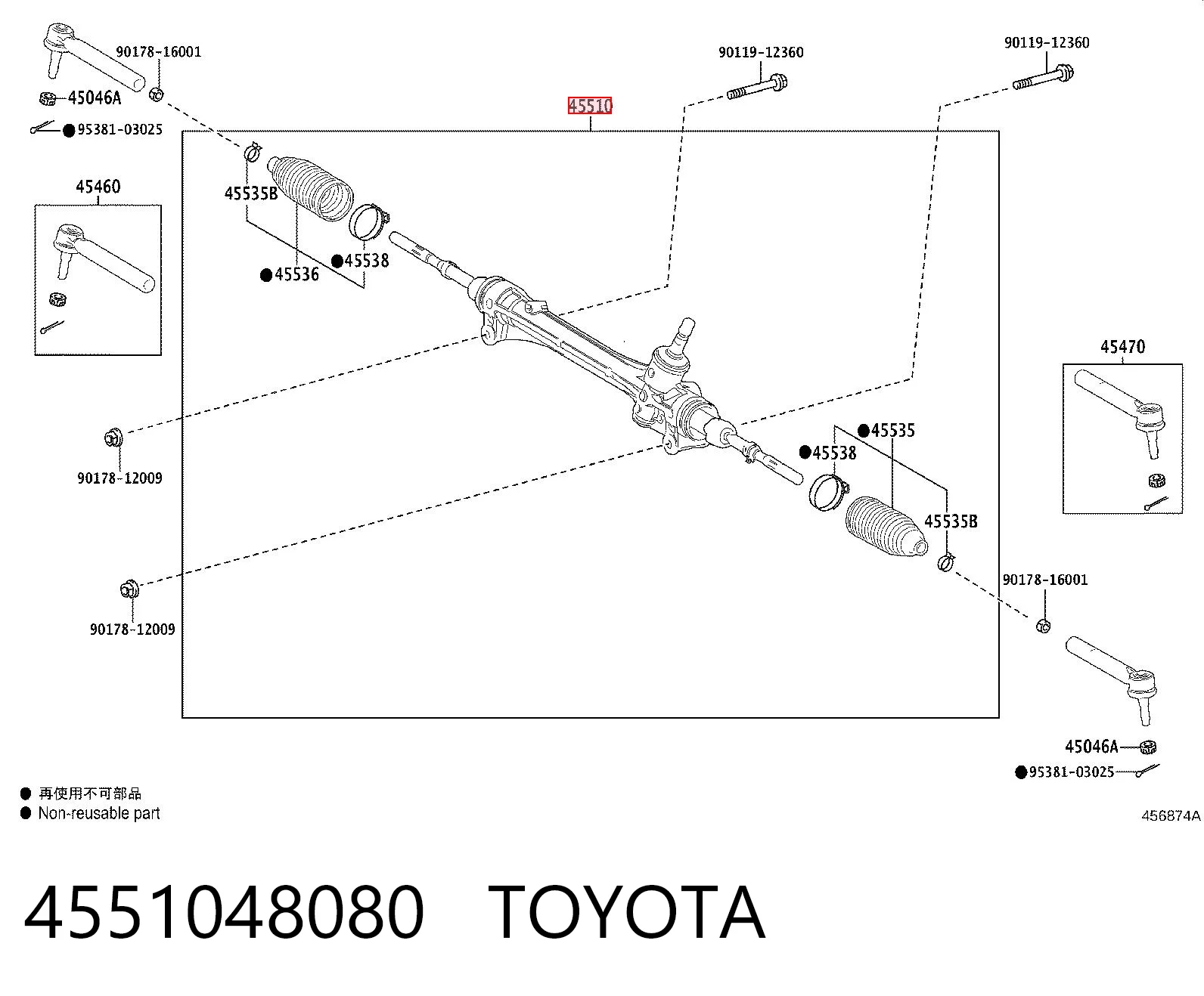4551048080 Toyota Cremallera caja de direccion