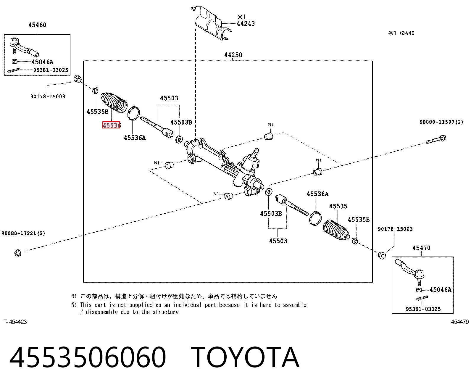 4553506060 Toyota Guardapolvo dirección