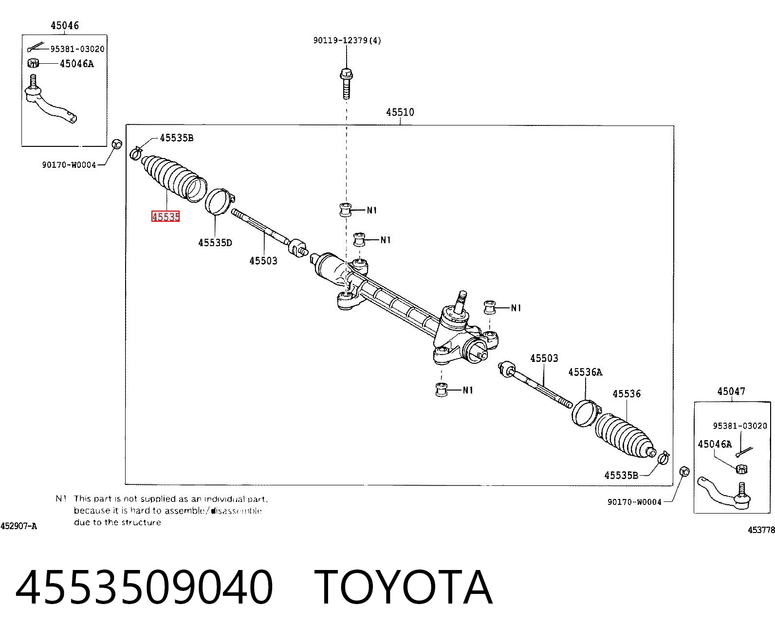 Comprar Plumero de dirección Corolla  E12U