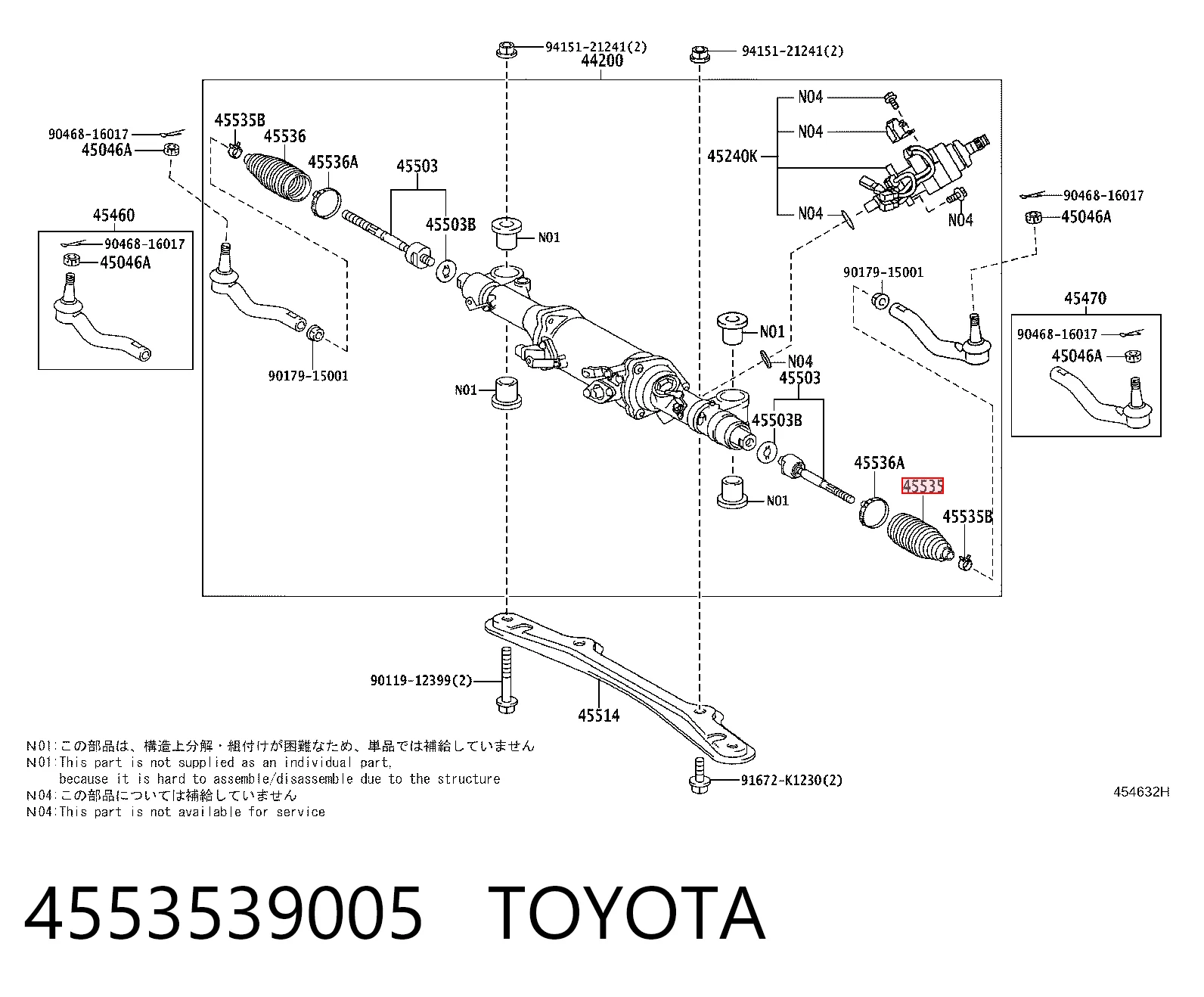 Fuelle de dirección Lexus IS 