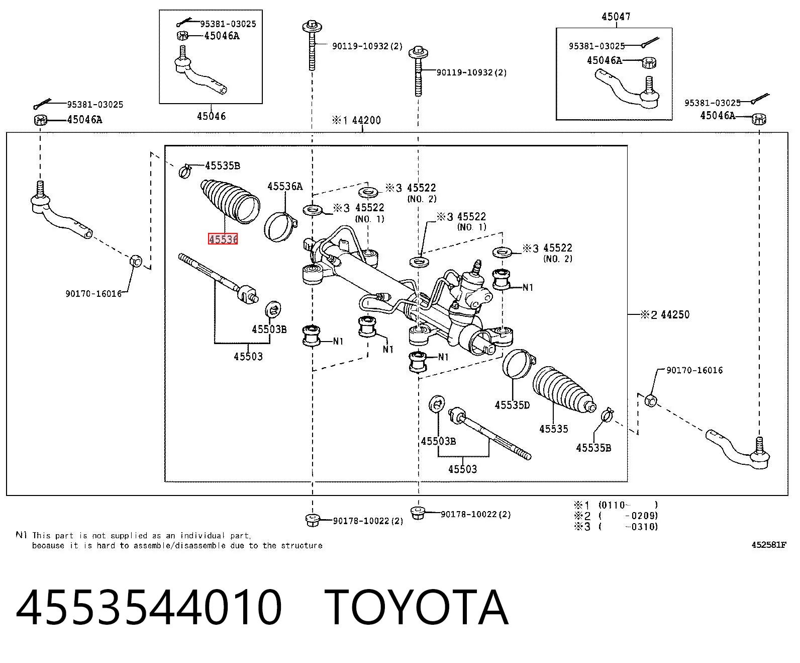 Guardapolvo dirección para Toyota Avensis Verso LCM