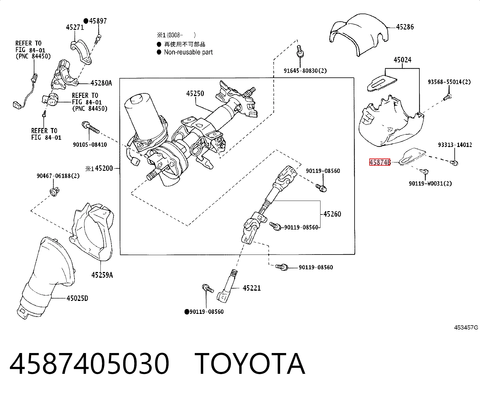 4587405030 Toyota