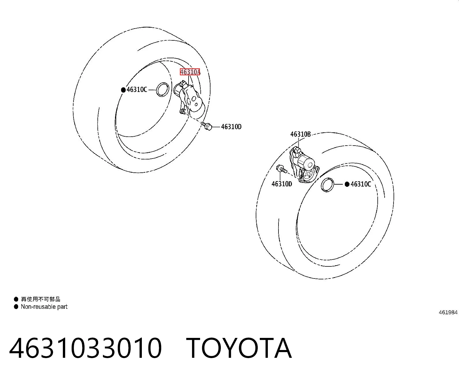 4631033010 Toyota Motor del actuador de la pinza de freno trasera
