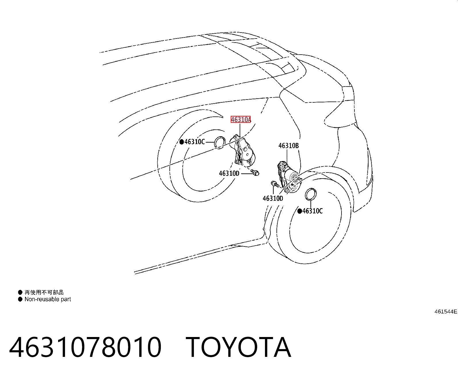 4631078010 Toyota Motor del actuador de la pinza de freno trasera