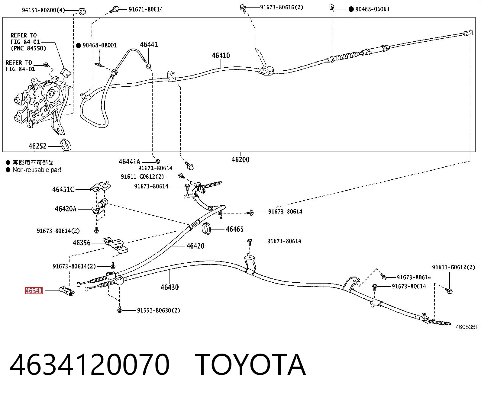 4634120070 Toyota